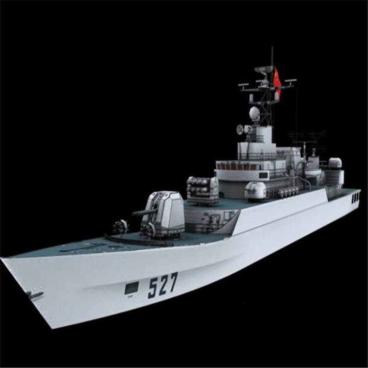 七星3d护卫舰模型